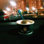 Ваши отзывы из соцсетей о мороженом «33 пингвина»! 